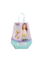 BAW09000 Baby Paws Sesli Labrador 20 cm Peluş