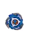 BEY25000 Beyblade Tekli Set X CX Courage Dran S 6-60V - TP1677
