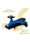 Birlik Royal Swing Car Urt042-001 Blue