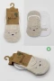 Bistyle 2li Babet Cute Face Penye Çorap Bs30103 Bej Beyaz