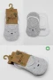 Bistyle 2li Babet Cute Face Penye Çorap Bs30103 Gri Beyaz