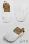Bistyle 2li Sneakers Kaymaz Basic Penye Çorap Bs20103 Beyaz Beyaz