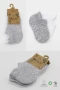 Bistyle 2li Sneakers Kaymaz Basic Penye Çorap Bs20103 Gri Beyaz