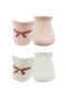 Bistyle 2li Sneakers Smile Penye Çorap Bs20106 Pembe Ekru