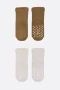 Bistyle 2li Havlu Soket Kaymaz Basic Boy 10508 Kahve