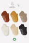Bistyle 6lı Sneakers Kaymaz Penye Çorap Bs20102 Toprak