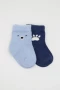 Bistyle Bear Penye Soket Çorap 2Li BS10116 Mavi