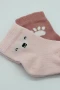 Bistyle Bear Penye Soket Çorap 2Li BS10116 Pembe