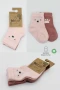 Bistyle Bear Penye Soket Çorap 2Li BS10116 Pembe
