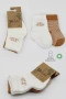 Bistyle Big Heart Penye Soket Çorap 2Li BS10117 Hardal