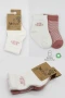 Bistyle Big Heart Penye Soket Çorap 2Li BS10117 Pudra