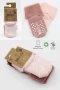 Bistyle Çemberli Kaymaz Havlu Soket Çorap 2Li BS10503 Pudra Pembe