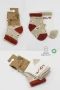 Bistyle Love Dog Penye Soket Çorap 2Li BS10118 Bej