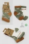 Bistyle Love Dog Penye Soket Çorap 2li Bs10118 Nil