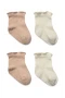 Bistyle Overlok Style Penye Soket Çorap 2li 10153 Kahve