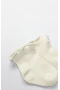 Bistyle Overlok Style Penye Soket Çorap 2li 10153 Naturel