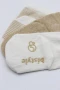 Bistyle Puanlı Kaymaz Penye Soket Çorap 3Lü BS10108 Bej