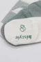 Bistyle Puanlı Kaymaz Penye Soket Çorap 3lü Bs10108 Nil