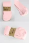 Bistyle Tekli Düz Külotlu Çorap 50104 Pembe