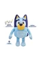 BLUEY 17631 Bluey Türkçe Konuşan 35 cm Pelüş Figür