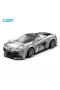 C51071W CADA LOTUS YARIŞ ARABASI 308 PARÇA BLOCK OYUNCAK
