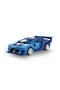 C51073W CADA BLUE RACE CAR 325 PARÇA BLOCK OYUNCAK