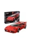 C51085W CADA KLASİK SPOR ARABASI 328 PARÇA BLOCK OYUNCAK