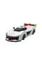 C51090W CADA PİNİNFARİNA-H2 SPEED 296 PARÇA BLOCK OYUNCAK