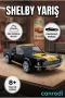 C51093W CADA SHELBY GT350H 292 PARÇA BLOCK OYUNCAK