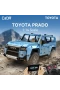 C51209W CADA TOYOTA PRADO 586 PARÇA BLOCK OYUNCAK