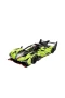 C51303W CADA FANTASY WİNGS 395 PARÇA BLOCK OYUNCAK