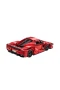 C51304W CADA RED BLADE SPORT CAR 405 PARÇA BLOCK OYUNCAK