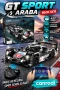 C51307W Cada GT Sport Araba Blok Seti 427 Parça -canrodi life