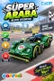 C51308W CADA SUPER CAR 388 PARÇA BLOCK OYUNCAK