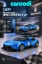 C55031W CADA MASERATİ MC20 GT2 240 PARÇA BLOCK OYUNCAK