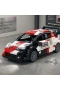 C55039W CADA TOYOTA GR YARIŞ RALLY1 324 PARÇA BLOCK OYUNCAK