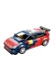C5503W CADA CİTROEN C4 WRC 296 PARÇA BLOCK OYUNCAK