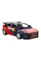 C5503W CADA CİTROEN C4 WRC 296 PARÇA BLOCK OYUNCAK