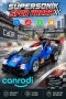 C55053W CADA SÜPERSONİK YILDIZ SPOR ARABA 164 PARÇA BLOCK OYUNCAK