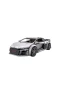 C57012W CADA AUDİ R8 536 PARÇA BLOCK OYUNCAK