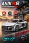 C57012W CADA AUDİ R8 536 PARÇA BLOCK OYUNCAK