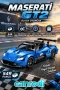 C57013W CADA MASERATİ GT2 549 PARÇA BLOCK OYUNCAK