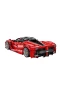 C61505W Cada Viva Hyper Car Blok Seti 4739 Parça -Vagonlife