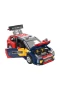 C62005W CADA CİTROEN C4 WRC 2008 MODEL 1569 PARÇA BLOCK OYUNCAK