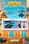 C7937-Y220 KT U K HELİKOPTER
