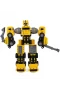 Canem Ufo Transformers