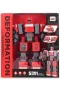 Canem Ufo Transformers