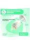 Chicco Perfect 5 Antikolik Biberon Pp 150 Ml Boy