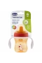Chicco Yarı Yumuşak Uçlu Alıştırma Bardağı 6 Ay+ Unisex