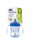Chicco Yarı Yumuşak Uçlu Alıştırma Bardağı 6 Ay+ Kız